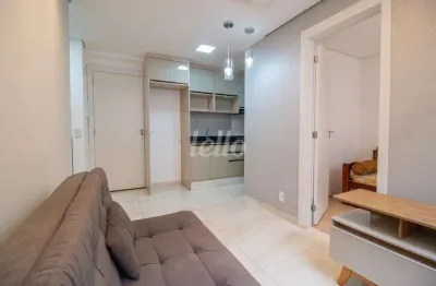 Apartamento com 2 quartos para alugar na rua federação paulista de futebol, --, várzea da barra funda, são paulo, 35 m2 por r$ 2.750