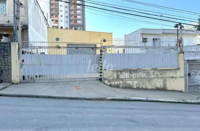 Barracão / galpão / depósito para alugar na rua américo vespucci, --, vila prudente, são paulo, 645 m2 por r$ 16.250