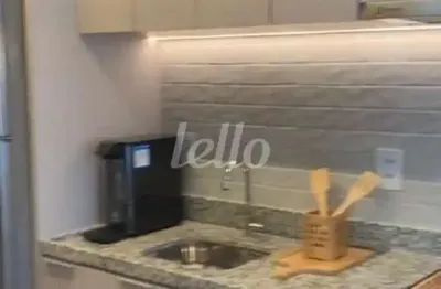 Apartamento com 1 quarto para alugar na rua coronel artur de paula ferreira, --, vila nova conceição, são paulo, 39 m2 por r$ 6.500