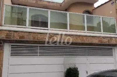 Casa comercial com 1 sala para alugar na rua lélio landucci, --, vila ivone, são paulo, 266 m2 por r$ 6.200