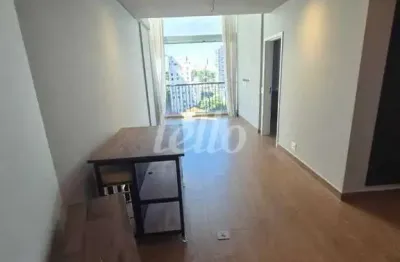 Apartamento com 1 quarto para alugar na rua josé augusto penteado, --, sumaré, são paulo, 45 m2 por r$ 4.200