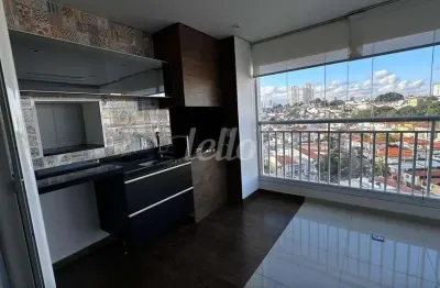 Apartamento com 2 quartos para alugar na rua chamantá, --, vila prudente, são paulo, 107 m2 por r$ 8.500