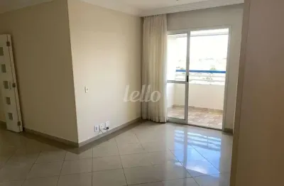 Apartamento com 2 quartos para alugar na rua pitinga, --, vila lucia, são paulo, 72 m2 por r$ 3.250