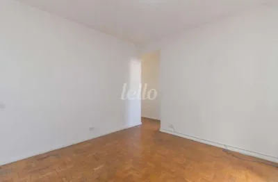 Apartamento com 2 quartos para alugar na rua mourato coelho, --, pinheiros, são paulo, 75 m2 por r$ 4.000