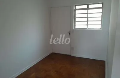Apartamento com 2 quartos para alugar na rua conselheiro brotero, --, santa cecília, são paulo, 45 m2 por r$ 2.000