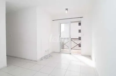 Apartamento com 2 quartos para alugar na rua ingaí, --, vila prudente, são paulo, 56 m2 por r$ 2.500