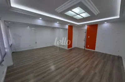 Sala comercial com 1 sala para alugar na rua doutor cesário mota, --, centro, santo andré, 35 m2 por r$ 1.200