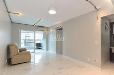Apartamento com 2 quartos para alugar na rua joão moura, --, pinheiros, são paulo, 67 m2 por r$ 7.000