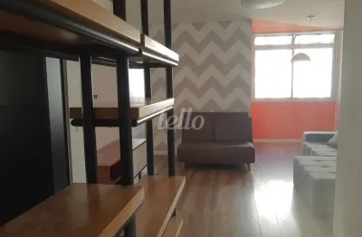 Apartamento com 2 quartos para alugar na avenida macuco, --, indianópolis, são paulo, 67 m2 por r$ 3.500