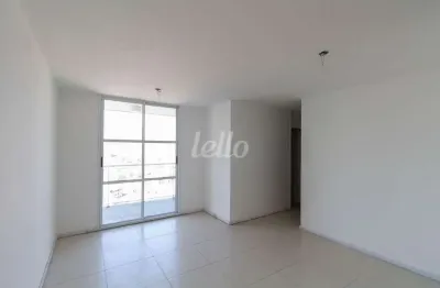 Apartamento com 2 quartos para alugar na avenida casa grande, --, vila cunha bueno, são paulo, 69 m2 por r$ 2.200