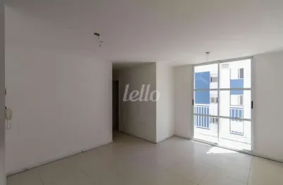 Apartamento com 2 quartos para alugar na avenida casa grande, --, vila cunha bueno, são paulo, 69 m2 por r$ 2.200
