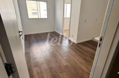 Apartamento com 2 quartos para alugar na rua federação paulista de futebol, --, várzea da barra funda, são paulo, 37 m2 por r$ 2.200