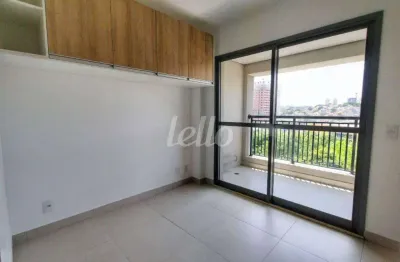 Apartamento com 1 quarto para alugar na rua joão josé pacheco, --, vila mariana, são paulo, 22 m2 por r$ 1.900