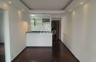 Apartamento com 2 quartos para alugar na rua do orfanato, --, vila prudente, são paulo, 65 m2 por r$ 2.500