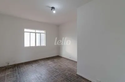 Apartamento com 1 quarto para alugar na rua gama lobo, --, vila dom pedro i, são paulo, 26 m2 por r$ 1.337