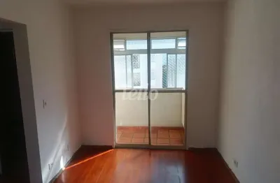 Apartamento com 1 quarto para alugar na rua doutor zuquim, --, santana, são paulo, 50 m2 por r$ 1.300