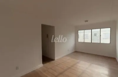 Apartamento com 2 quartos para alugar na rua paulo ornellas carvalho de barros, --, barro branco (zona norte), são paulo, 59 m2 por r$ 1.700
