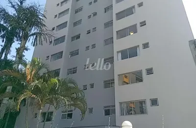 Apartamento com 2 quartos para alugar na rua padre artur somensi, --, vila madalena, são paulo, 55 m2 por r$ 2.900