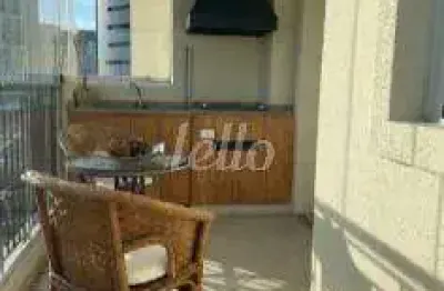 Apartamento com 2 quartos para alugar na rua tavares cabral, --, pinheiros, são paulo, 72 m2 por r$ 8.000