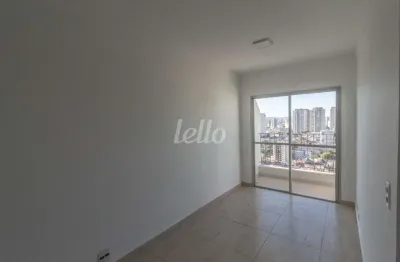 Apartamento com 2 quartos para alugar na rua marquês de valença, --, alto da mooca, são paulo, 106 m2 por r$ 5.400