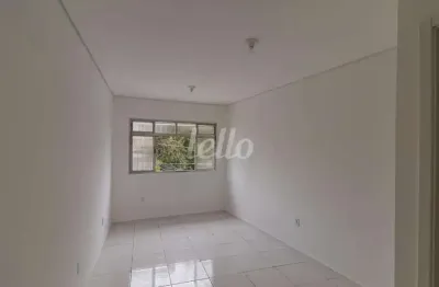 Sala comercial com 1 sala para alugar na rua emília marengo, --, vila regente feijó, são paulo, 22 m2 por r$ 1.800