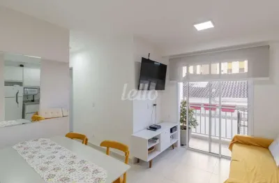Apartamento com 2 quartos para alugar na rua assungui, --, vila gumercindo, são paulo, 50 m2 por r$ 3.100