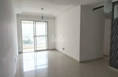 Apartamento com 2 quartos para alugar na rua serra de bragança, --, vila gomes cardim, são paulo, 73 m2 por r$ 4.400