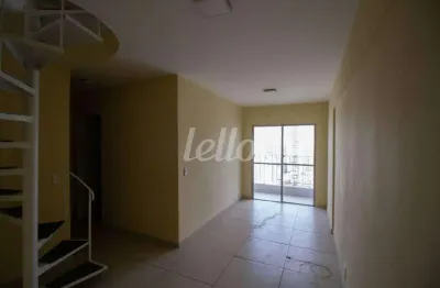 Apartamento com 2 quartos para alugar na rua marquês de valença, --, alto da mooca, são paulo, 110 m2 por r$ 3.000