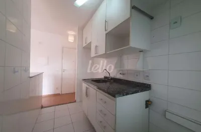 Apartamento com 1 quarto para alugar na rua piauí, --, higienópolis, são paulo, 40 m2 por r$ 4.200