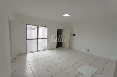 Apartamento com 2 quartos para alugar na rua professor josé leme do prado, --, jardim primavera, jundiaí, 60 m2 por r$ 1.800
