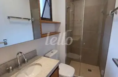 Apartamento com 1 quarto para alugar na rua pelotas, --, vila mariana, são paulo, 77 m2 por r$ 8.000
