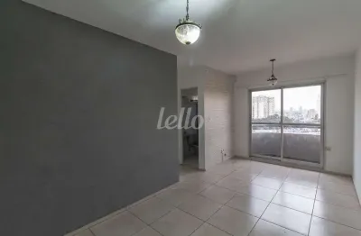 Apartamento com 2 quartos para alugar na avenida guilherme giorgi, --, vila carrão, são paulo, 58 m2 por r$ 1.790