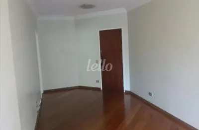 Apartamento com 2 quartos para alugar na Rua Catulo da Paixão Cearense, --, Vila da Saúde, São Paulo, 70 m2 por R$ 2.800