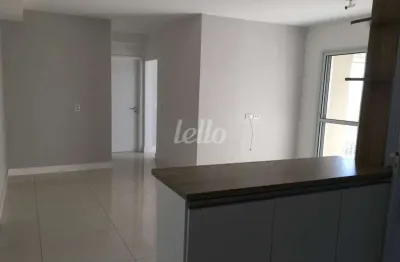 Apartamento com 2 quartos para alugar na rua rubens meireles, --, várzea da barra funda, são paulo, 63 m2 por r$ 3.600