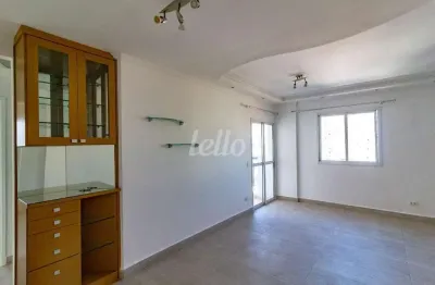 Apartamento com 3 quartos para alugar na rua dos capitães mores, --, mooca, são paulo, 86 m2 por r$ 3.200