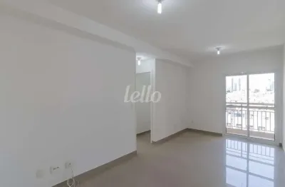 Apartamento com 2 quartos para alugar na rua coronel joviniano brandão, --, vila prudente, são paulo, 60 m2 por r$ 2.500
