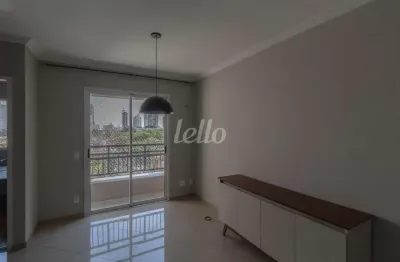 Apartamento com 2 quartos para alugar na rua teixeira de melo, --, tatuapé, são paulo, 51 m2 por r$ 3.400