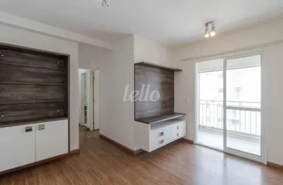 Apartamento com 2 quartos para alugar na rua retiro, --, maranhão, são paulo, 49 m2 por r$ 2.500