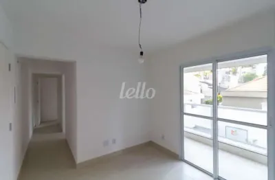 Apartamento com 2 quartos para alugar na rua ilansa, --, vila prudente, são paulo, 41 m2 por r$ 2.500