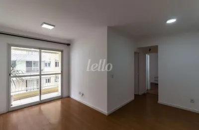 Apartamento com 2 quartos para alugar na rua serra de bragança, --, vila gomes cardim, são paulo, 58 m2 por r$ 3.500