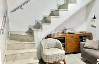 Casa comercial para alugar na rua professor batista de andrade, --, brás, são paulo, 150 m2 por r$ 5.000