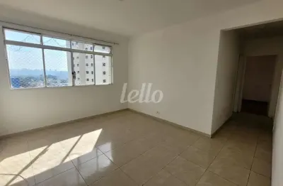 Apartamento com 2 quartos para alugar na rua toledo barbosa, --, belenzinho, são paulo, 71 m2 por r$ 2.000