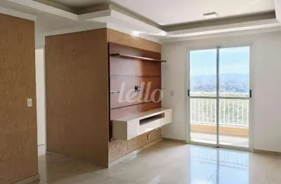 Apartamento com 3 quartos para alugar na rua santa catarina, --, parque são jorge, são paulo, 73 m2 por r$ 4.200
