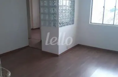 Apartamento com 2 quartos para alugar na rua comendador cesar alfieri, --, freguesia do ó, são paulo, 50 m2 por r$ 1.750