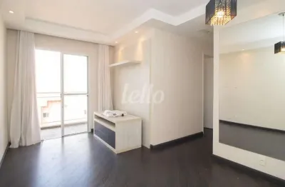 Apartamento com 2 quartos para alugar na rua ibitirama, --, vila prudente, são paulo, 49 m2 por r$ 2.650