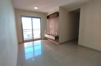 Apartamento com 2 quartos para alugar na rua solidônio leite, --, vila ivone, são paulo, 75 m2 por r$ 1.700