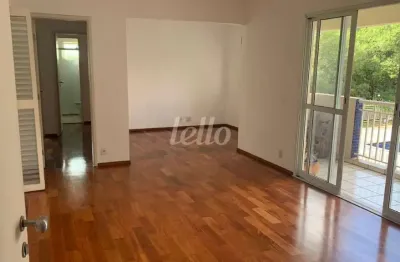 Apartamento para alugar na rua assungui, --, vila gumercindo, são paulo, 93 m2 por r$ 4.950