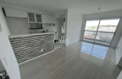 Apartamento com 2 quartos para alugar na rua campante, --, vila independência, são paulo, 64 m2 por r$ 2.500