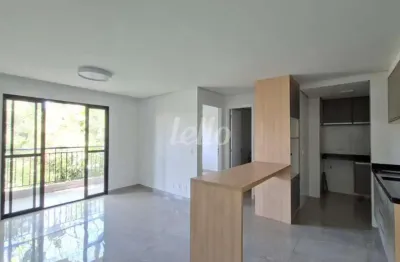 Apartamento com 1 quarto para alugar na rua da esperança, --, vila medeiros, são paulo, 41 m2 por r$ 1.800