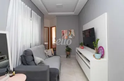 Apartamento com 2 quartos para alugar na rua santa carolina, --, vila são pedro, santo andré, 120 m2 por r$ 3.300